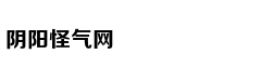 2900-2930点是搏反弹的区域